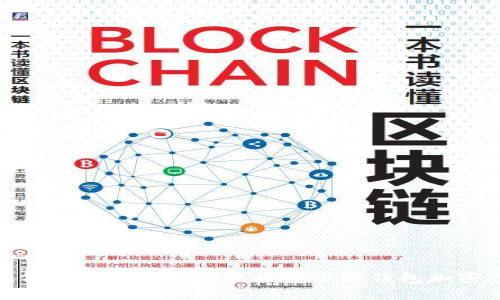 : 如何选择和设计美观又安全的钱包加密方案