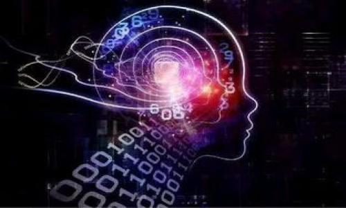 

如何通过EOS钱包地址安全接收USDT