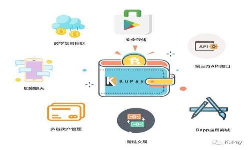 数字现金钱包:您的便捷支付工具与安全资产管理方案