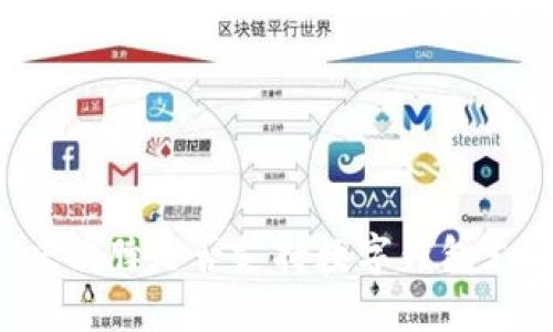 绝味鸭脖是否支持数字钱包支付？