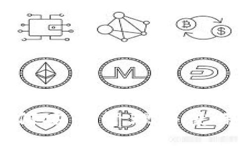 数字钱包BTC：如何安全管理与使用你的比特币资产