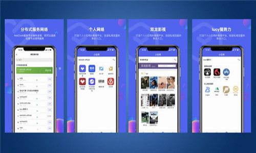 VV数字钱包:破解支付新方式,引领数字金融未来