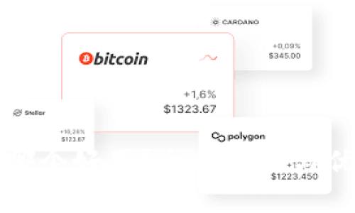 数字钱包哪个好用？全面对比与优缺点分析