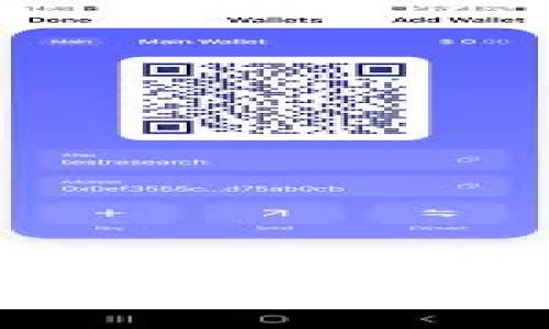 如何使用TP钱包新版本进行数字货币购买