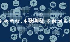 声明：为了保持平台的安全和避免主动