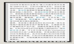 如何解决TP钱包中币无法出售的问题